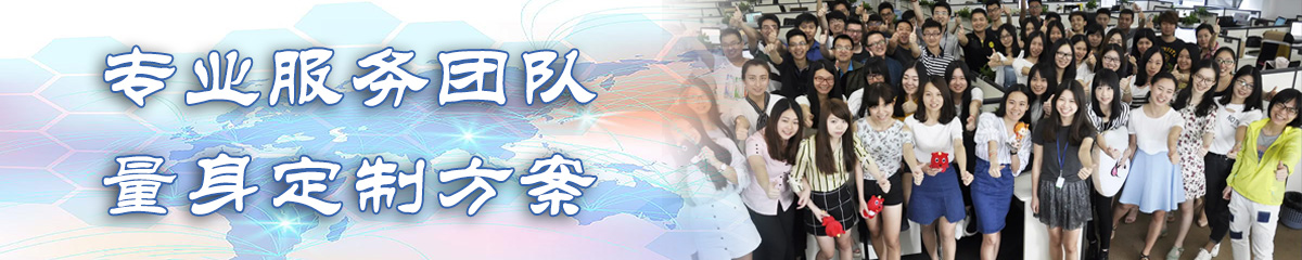 曲靖订单管理系统